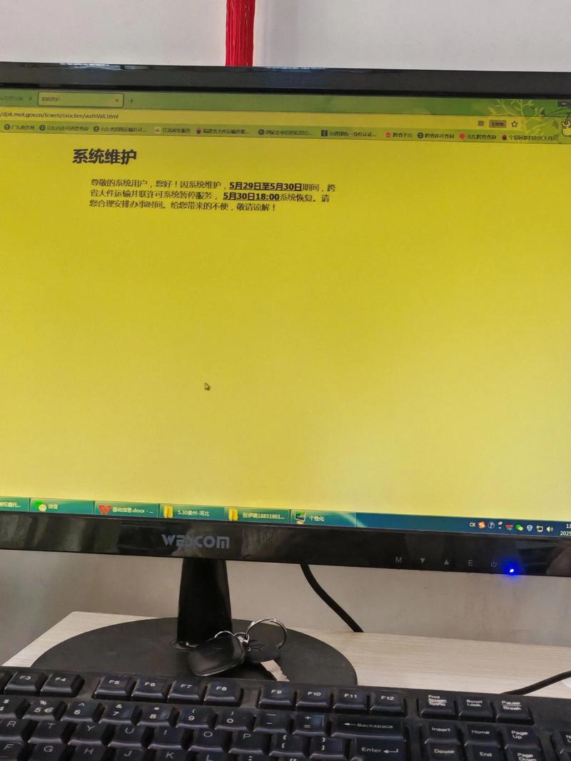 客户管理新趋势：CRM在现代商业中的运用