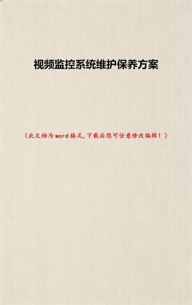 企业CRM客户管理：如何选购最适合的工具？